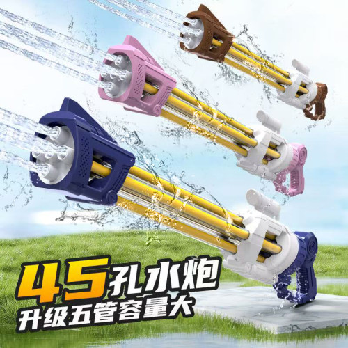 水枪儿童玩具喷水抽拉式打水仗神器大容量呲滋水枪炮沙滩男孩女孩