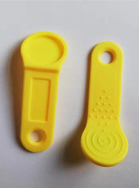 智能TM1990卡塑料手柄IBTTON信息钮智能卡钥匙手柄