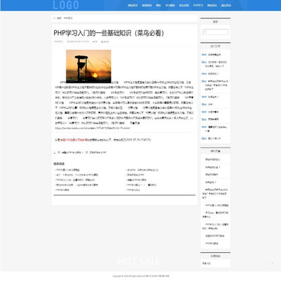 帝国cms简洁大气创业网源码,创业头条模板资讯门户网站自适应模板