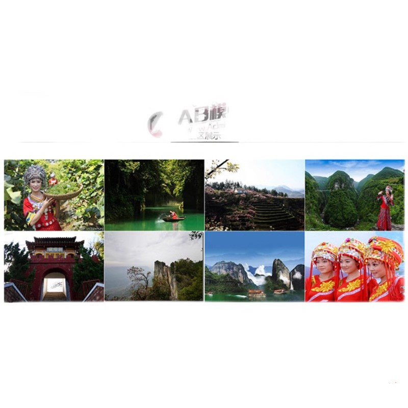 景点旅游开发类公司dedecms网站源码织梦模板