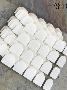 极薄0.1mm美甲双面胶贴 穿戴甲可移除背胶一次性临时牢固轻防水