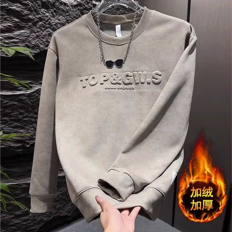 2025秋冬新款加绒加厚3D立体字母钢印卫衣男士撞色晕染长袖T恤男