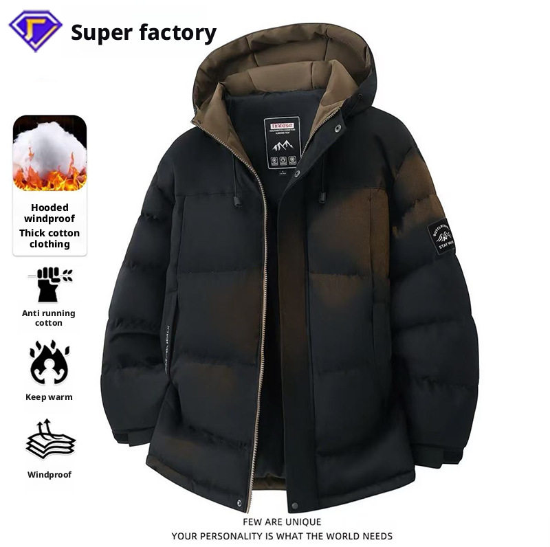 2025高品质冬季新款连帽棉衣男士中青年潮流加厚防寒羽绒棉服外套