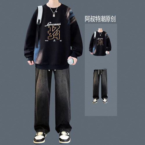 潮牌青少年秋冬加绒卫衣男生酷帅套装美式上衣学生显高两件套宽松