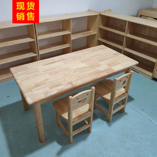幼儿园桌椅实木儿童学习桌子早教六人长方桌宝宝桌子椅子