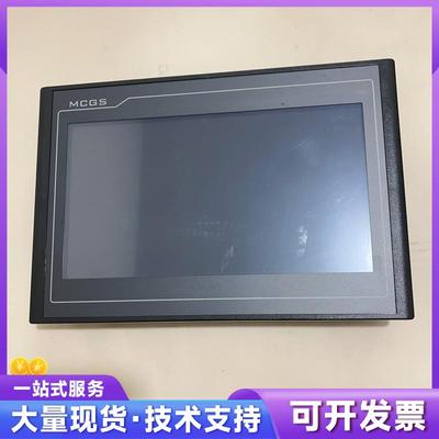昆仑通态触摸屏，型号TPC1071Gtx，原装正品，实8议价