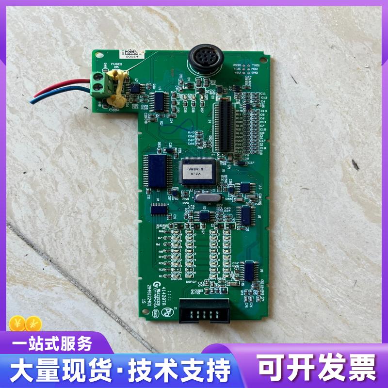 台达PLC控制器DVP30ES00R2/DVP30ES009