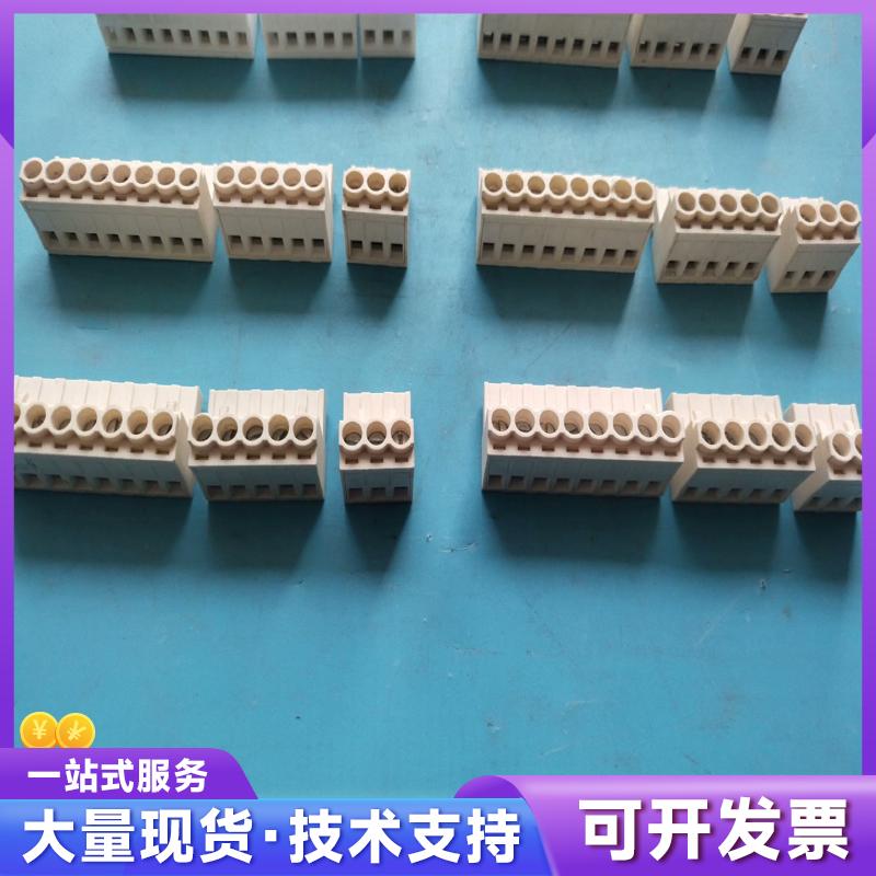 施耐德ATS22系列软启动通用信号接线端子7