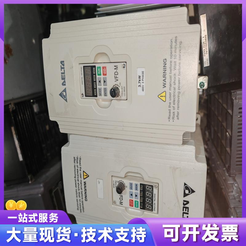 台达VFD-M系列变频器。型号:VFD037M43A,3.4