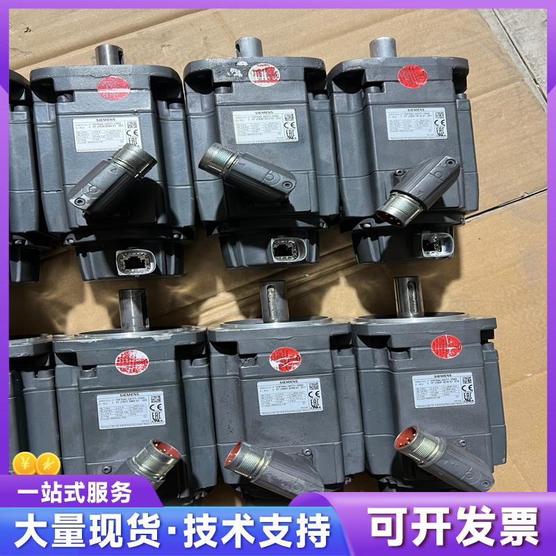 #电机西门子伺服电机1FK7042-2AF71-1RA0拆8