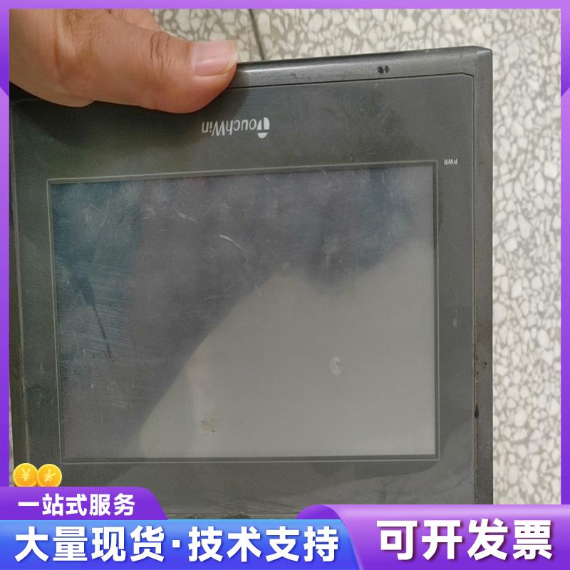 信捷触摸屏TG765-XT-C,DC24V供电,功率4W,8