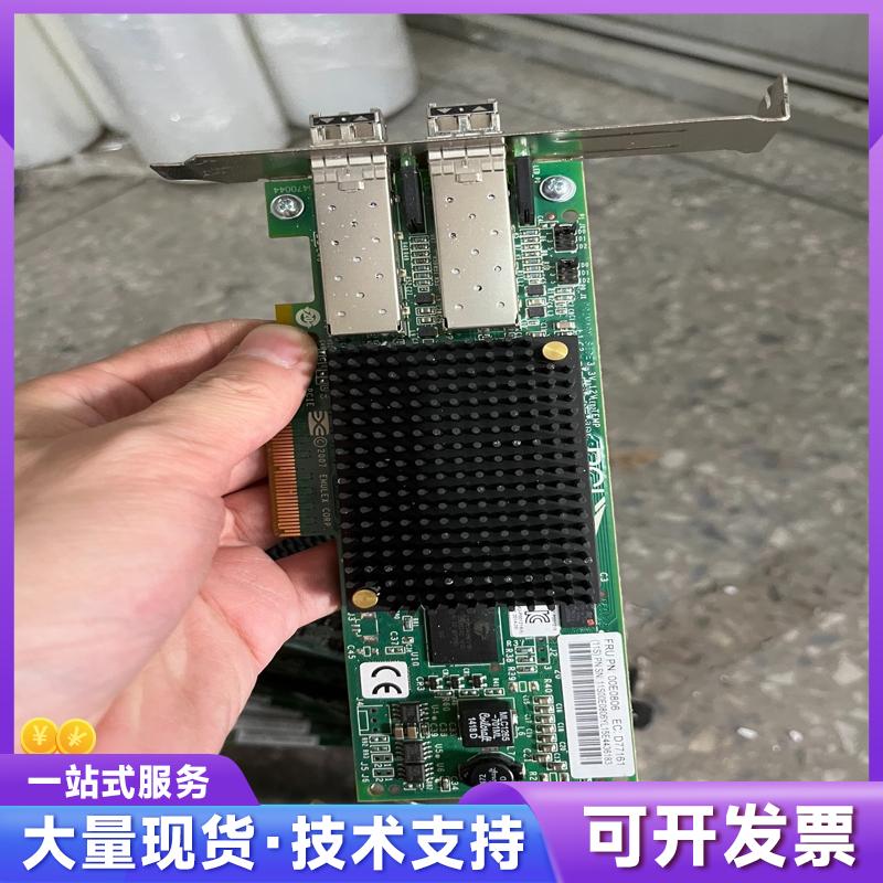 dell原装拆机  LPE12002 双口8GB HBA双8