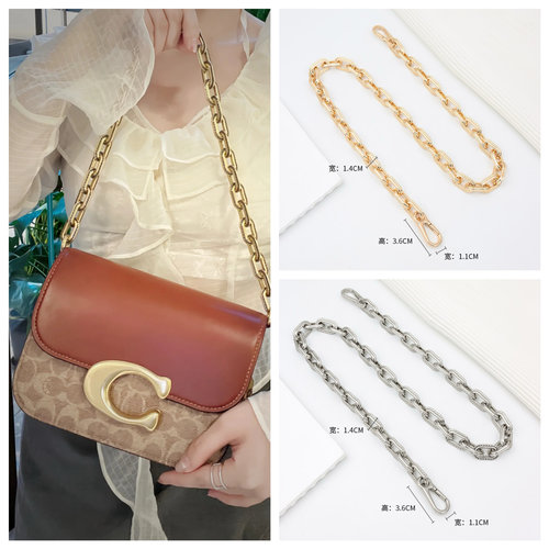 适用Coach包手提挂饰链子改造蔻驰 Chain Tabby包包装饰腋下链条