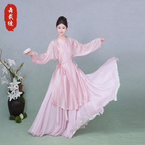 舞裁缝牡丹亭梨园双琵琶曲古典舞服装新中式舞蹈服超仙飘逸汉服