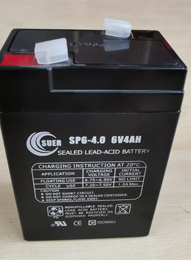 SUER蓄电池SP6-4.0 6V4AH电子称 仪器仪表电池