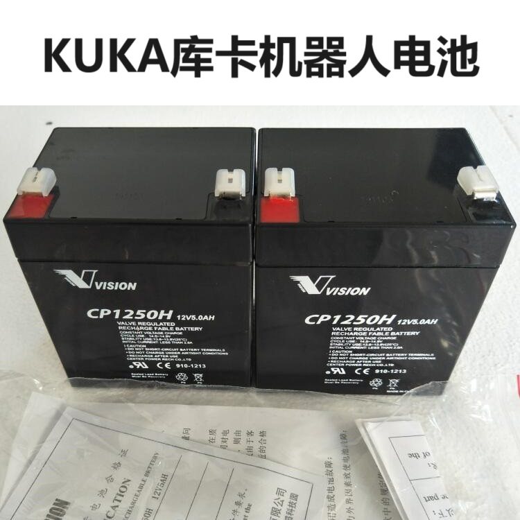 KUKA库卡机器人标准柜电池 00-115-723 VISION CP1250H 24V 12V,五金/工具,蓄电池,淘宝优惠券,粉丝福利购,淘宝优惠卷