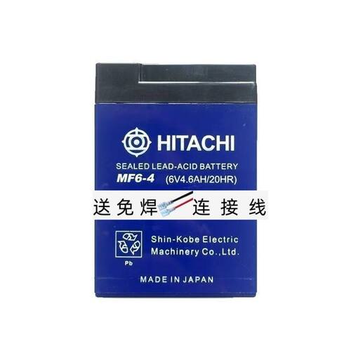 HITACHI6V4AH蓄电池日立6V4.6AH