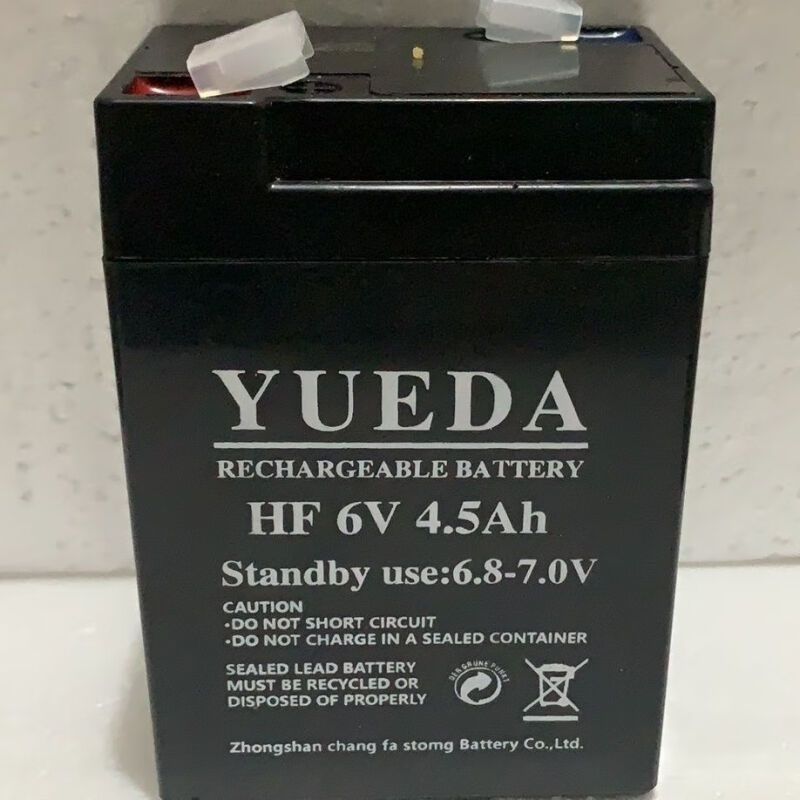 YUEDA蓄电池 HF6V4.0AH 4.5AH 5.0AH 适用电子称 应急灯 童车电池