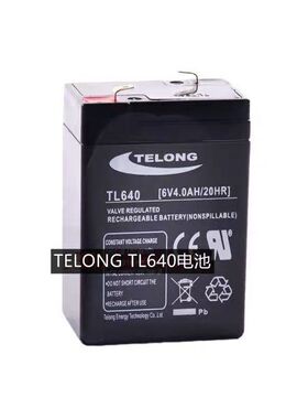 TELONG蓄电池TL640 (6V4.0AH/20HR)玩具车 童车 电子称用电瓶