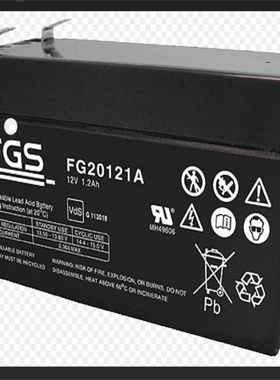 FGS蓄电池 FG20121A 12V1.2AH 免维护可充电铅酸电池