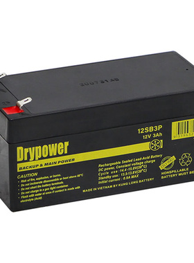 Drypower蓄电池 12SB3P 12V3AH 免维护可充电电池