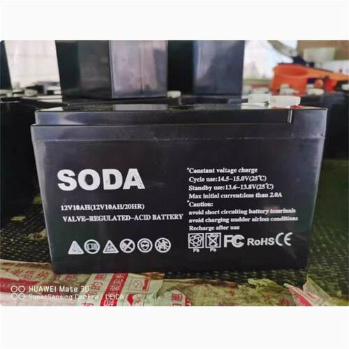 SODA蓄电池12V10AH(12V10AH/20HR
