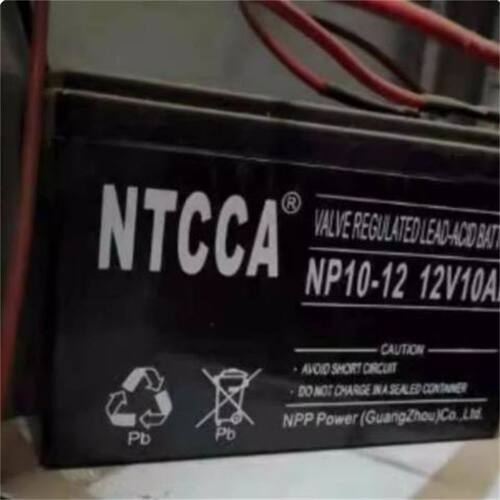 NTCCA恩科蓄电池12V10AH铅酸免维