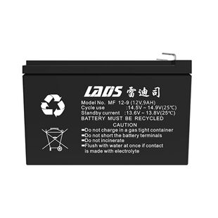 雷迪司UPS专用蓄电池12V9AH  用于更换内置UPS电池主机H1000M铅酸