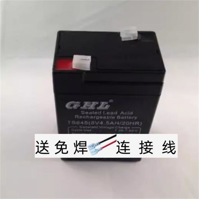 GHL蓄电池TS6406V4.0AH/20HR