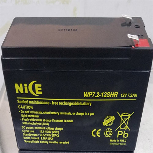 NiCE蓄电池WP7.2-12HR12V7.2AH