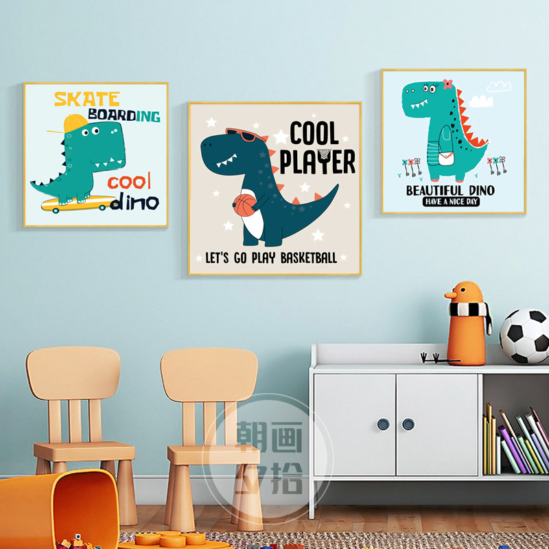 北欧儿童房装饰画挂画恐龙卡通沙发背景墙卧室床头女孩壁画房间,家居饰品,现代装饰画,淘宝优惠券,粉丝福利购,淘宝优惠卷