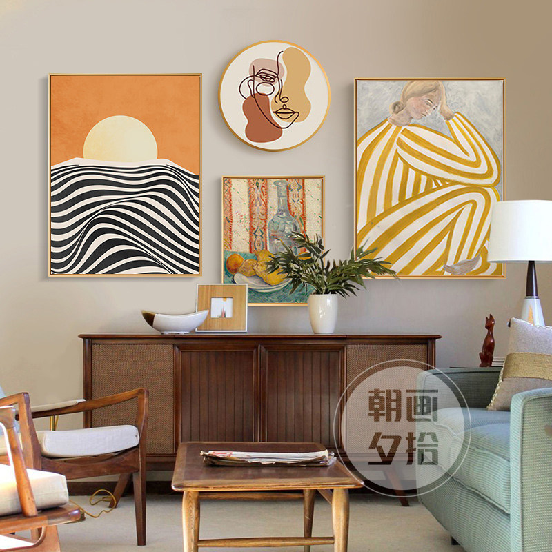 日落抽象条纹线稿北欧ins艺术极简人物客厅装饰画沙发背景墙挂画