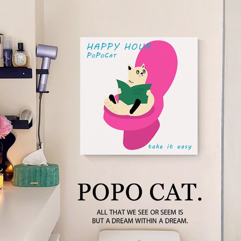 卡通猫咪创意卫生间装饰画洗手间厕所墙面挂画小众艺术浴室壁画图片