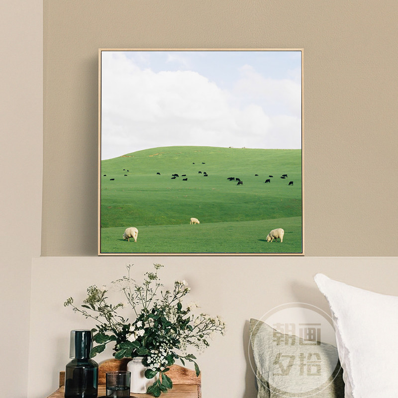草原风景餐厅装饰画客厅大自然壁画沙发背后背景墙上墙画卧室挂画
