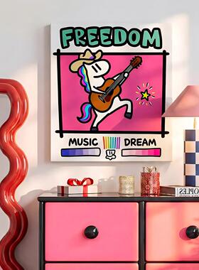 客厅斗柜背景墙装饰画琴瑟和鸣多巴胺儿童房抽象小众艺术感挂画