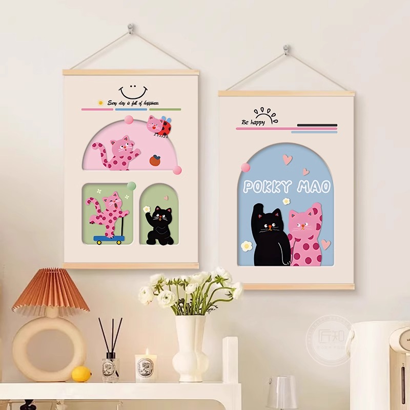 墙布挂轴多巴胺客厅装饰画卡通电表箱餐厅卧室儿童房背景墙挂画