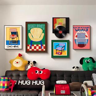 包豪斯客厅复古装 饰画多巴胺沙发背景墙挂画中古风高级感组合壁画