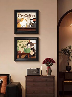 卡通猫咪美式复古客厅装饰画沙发背景墙小众挂画中古风咖啡店壁画