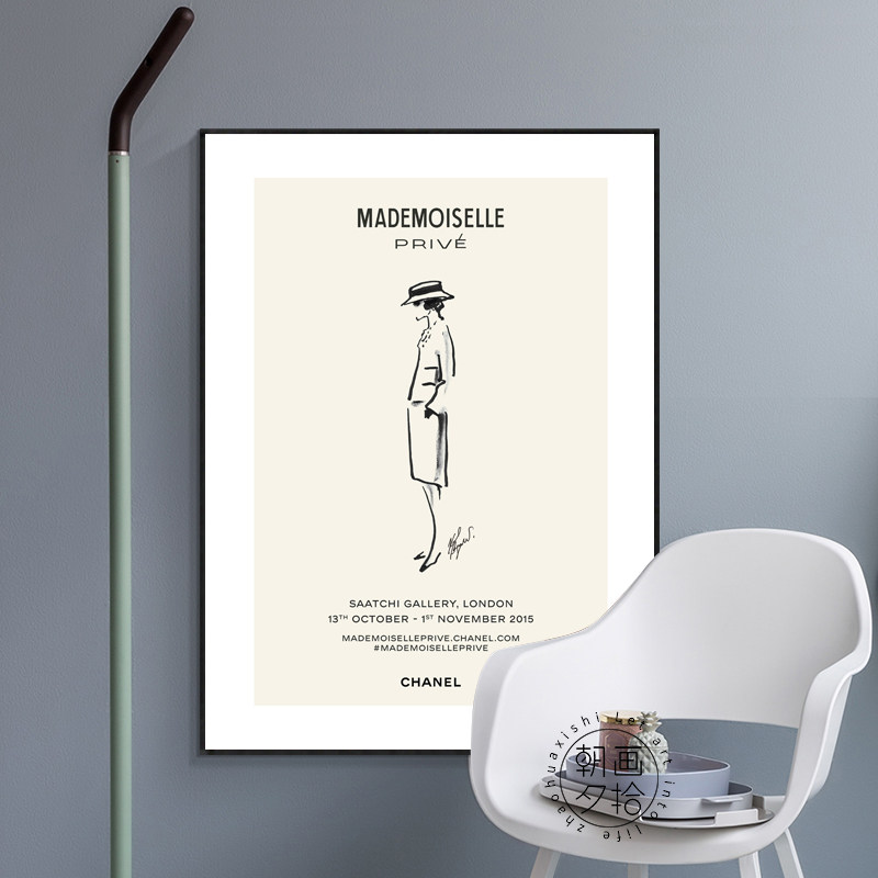服装店装饰画 简约女装画报时尚摩登女郎插画试衣间工作室墙壁挂