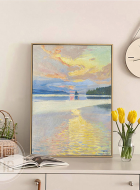 治愈系北欧ins油画风装饰画Akseli墙面挂画复古夕阳风景床头摆画