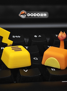 皮卡丘宝可梦神奇宝贝Esc键帽游戏二次元风手工机械键盘创意礼物