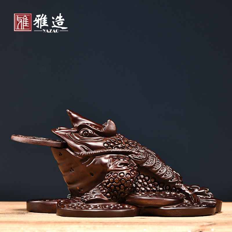 黑檀木木雕金蟾摆件开业装饰品