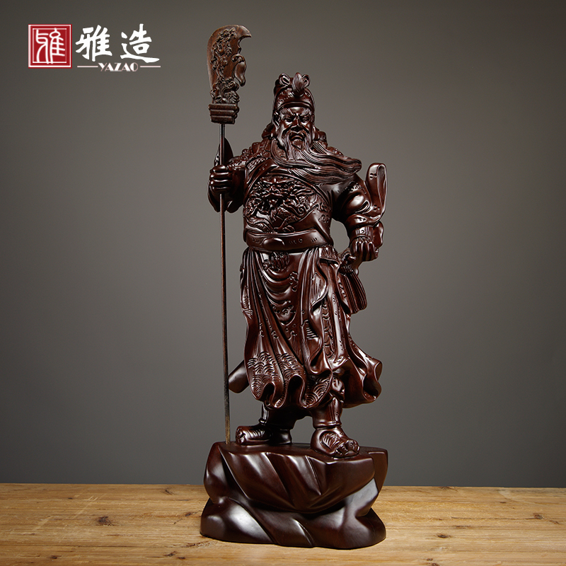 黑檀木雕关公佛像摆件大号武财神家居客厅装饰红木工艺品开业送礼