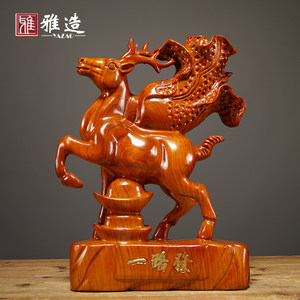 木雕工艺品鹿摆件价格_木雕工艺品鹿摆件图片- 星期三 木雕工艺品鹿摆件价格_木雕工艺品鹿摆件图片- 星期三