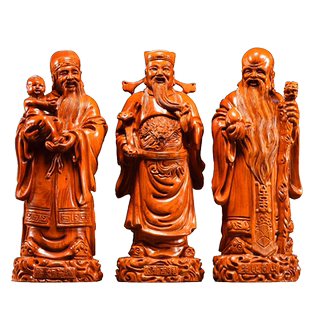 花梨木雕福禄寿三星佛像摆件实木寿星祝寿贺寿送长辈老人生日礼品
