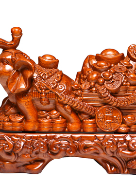 花梨木雕大象摆件实木质雕象中式家居客厅饰品酒柜办公桌送礼摆设