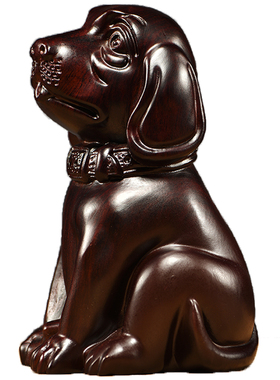 黑檀木雕狗动物十二生肖狗工艺品客厅家居电视柜装饰业送礼