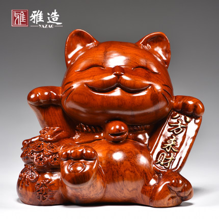 花梨木雕招财猫摆件家居客厅店铺开业礼品前台收银台摆设实木装饰