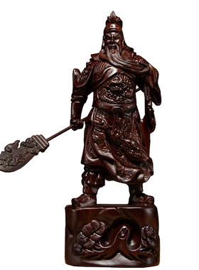 大号武财神关羽家居客厅黑檀木雕