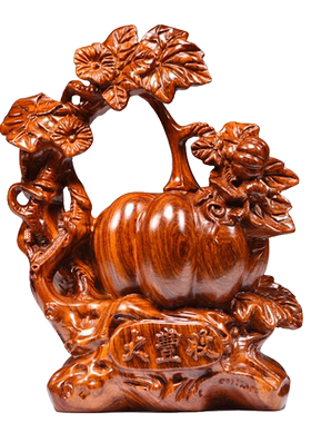 雅造花梨木南瓜摆件商铺开业礼品